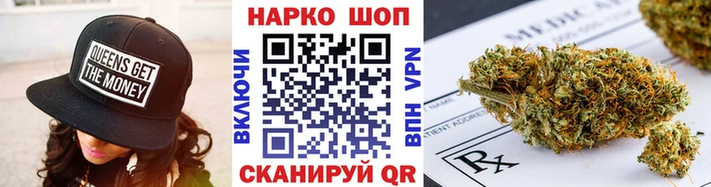 Магазины продажи наркотиков Киржач АМФЕТАМИН Марихуана blacksprut как зайти ГАШ МЕФ Кокаин Альфа ПВП