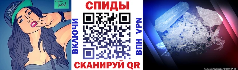 нарко площадка наркотические препараты  Киржач  АМФ VHQ  МЕГА онион 