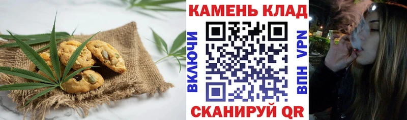 Еда ТГК конопля  Киржач 
