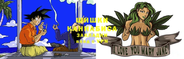 гашиш Алексин