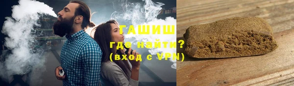 кокаин премиум Алзамай