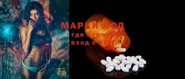 гашиш Алексин