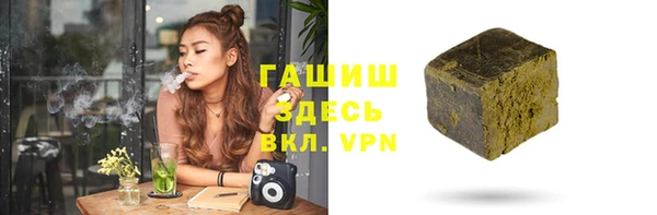 гашиш Алексин