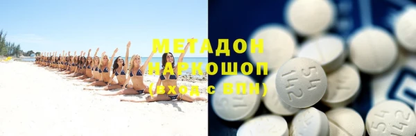 кокаин премиум Алзамай