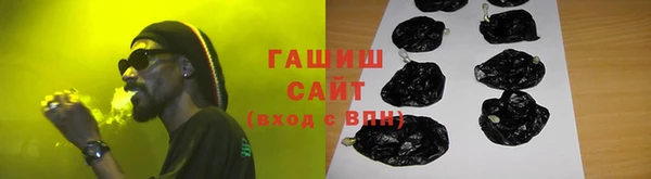 гашиш Алексин