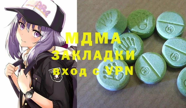гашиш Алексин