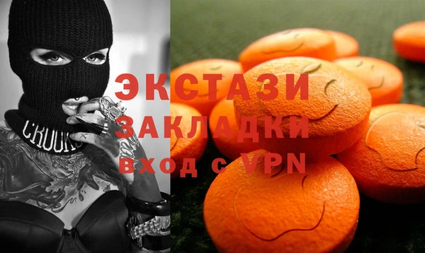 кокаин премиум Алзамай