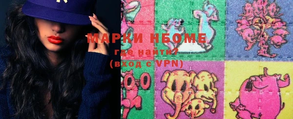 кокаин премиум Алзамай