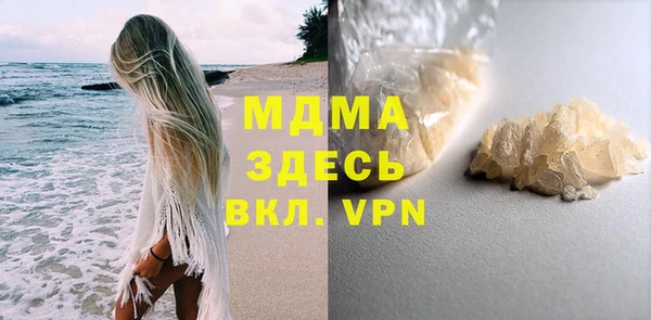 гашиш Алексин