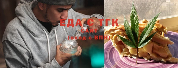 гашиш Алексин
