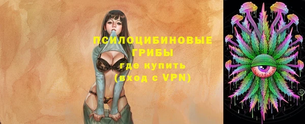 гашиш Алексин