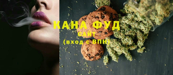 стаф Алексеевка