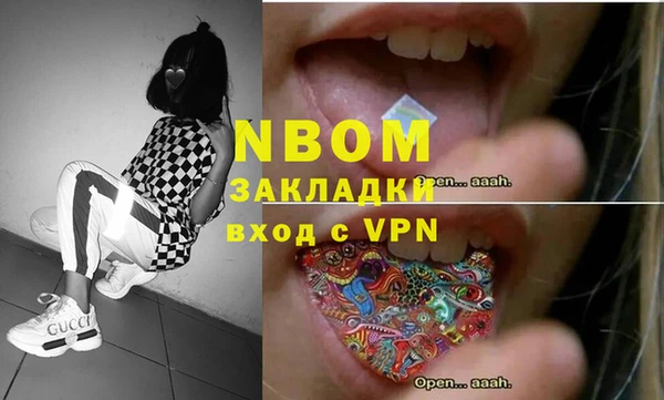 гашиш Алексин