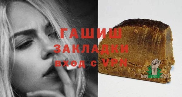 кокаин премиум Алзамай