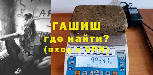 гашиш Алексин
