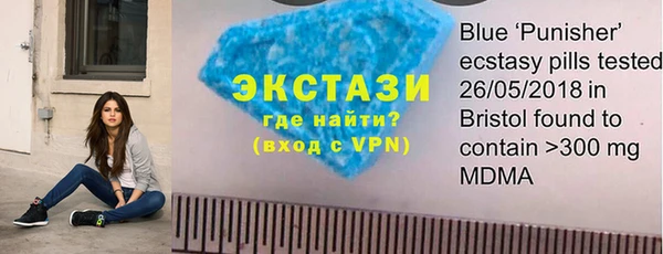 стаф Алексеевка
