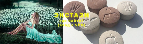 стаф Алексеевка