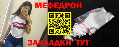 крисы Ливны
