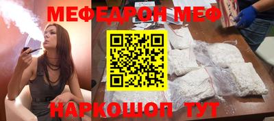круглые Ликино-Дулёво