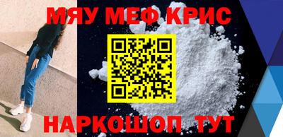 круглые Ликино-Дулёво