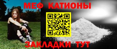 крисы Ливны