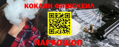 круглые Ликино-Дулёво