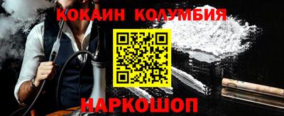 крисы Ливны