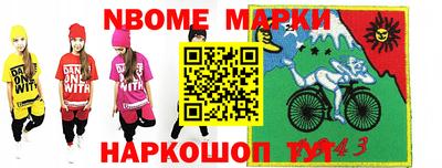 круглые Ликино-Дулёво