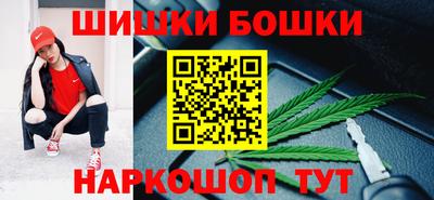 крисы Ливны