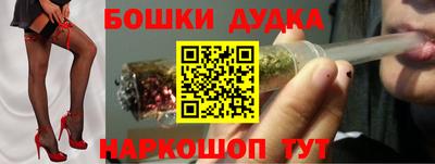 круглые Ликино-Дулёво