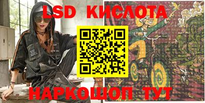 круглые Ликино-Дулёво