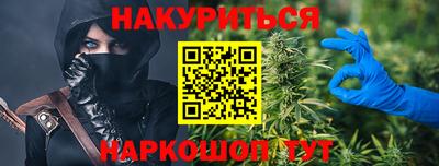 круглые Ликино-Дулёво