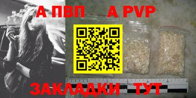 круглые Ликино-Дулёво