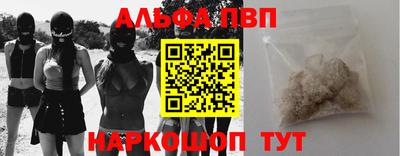 круглые Ликино-Дулёво