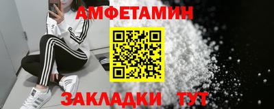 крисы Ливны