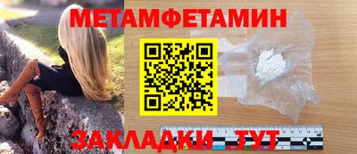 крисы Ливны