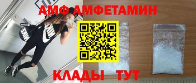 крисы Ливны