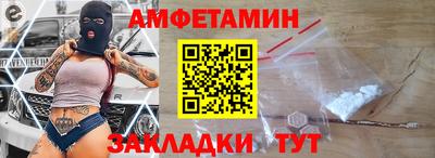 круглые Ликино-Дулёво
