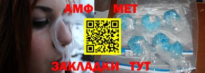 крисы Ливны
