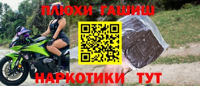 круглые Ликино-Дулёво