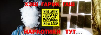 круглые Ликино-Дулёво