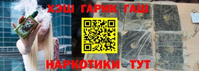 крисы Ливны