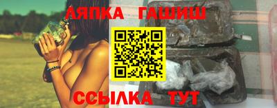 крисы Ливны