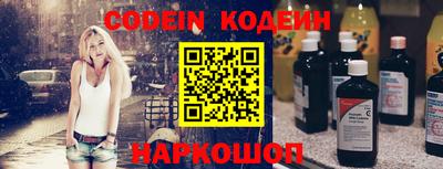 крисы Ливны