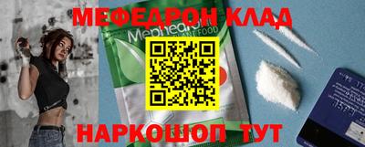 крисы Ливны