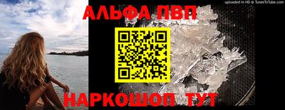 круглые Ликино-Дулёво