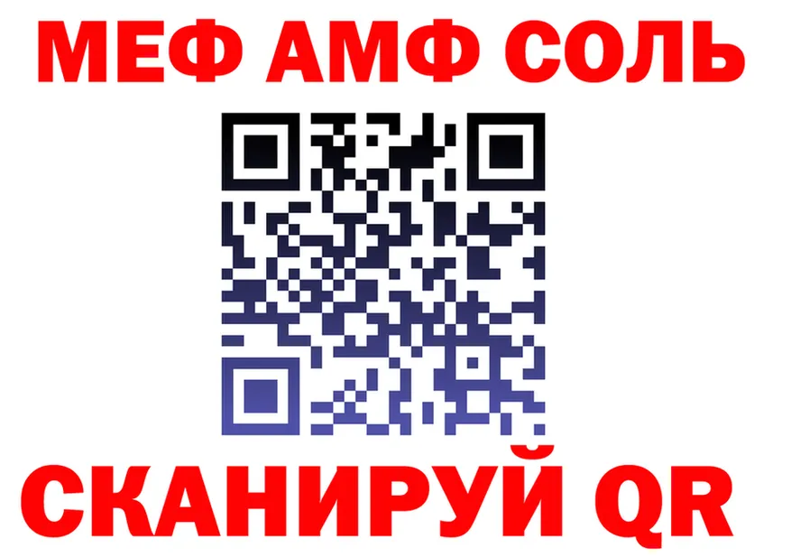А ПВП СК сайт это mega Киржач