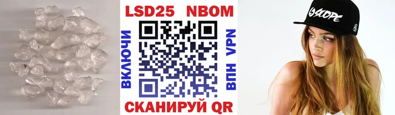 LSD-25 экстази кислота что такое MEGA ссылки Киржач