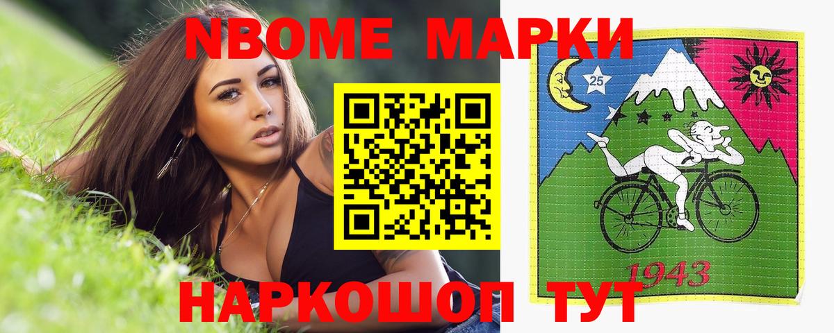 ЛСД экстази кислота  Вход с VPN  Лсд 25 экстази кислота  Киржач 