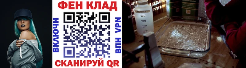 Метамфетамин кристалл  hydra ONION  Киржач 